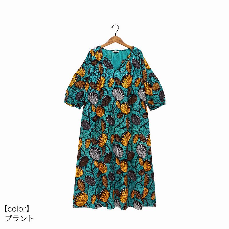 ڽղư shanti /ԡ եꥫץ졼