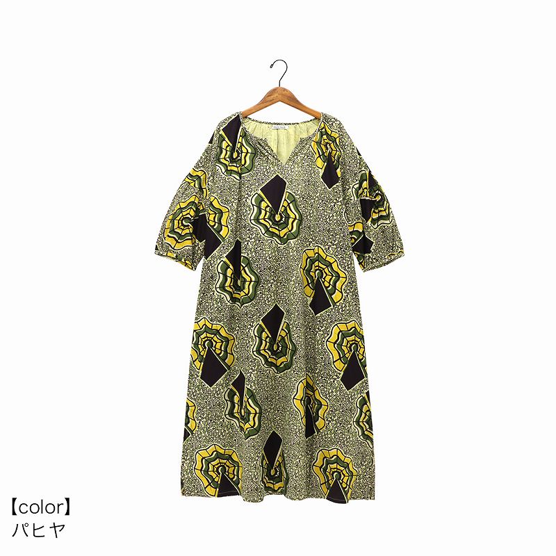 ڽղư shanti /ԡ եꥫץ졼