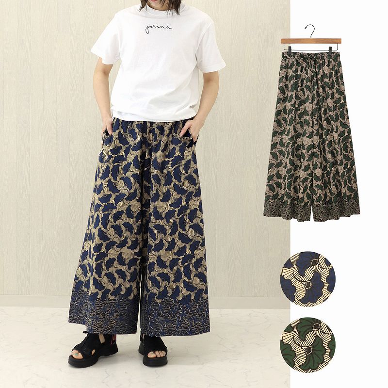 shanti / �ѥ�� ���ƥ�[�᡼�����о���]