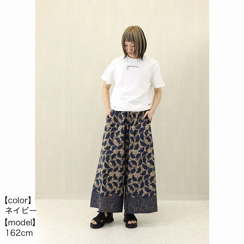 shanti / �ѥ�� ���ƥ�[�᡼�����о���]