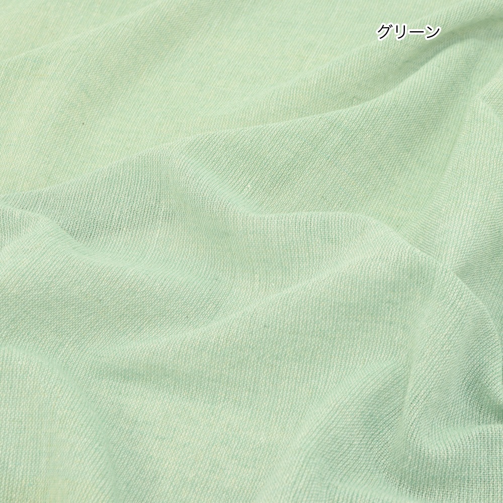 shanti / �ޥ�������� ����åɥ��顼