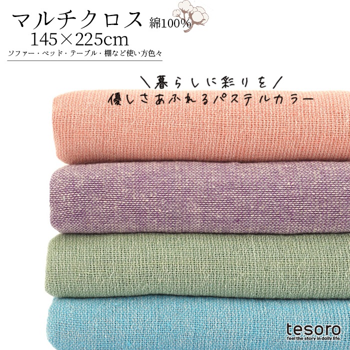 shanti / �ޥ�������� ����åɥ��顼