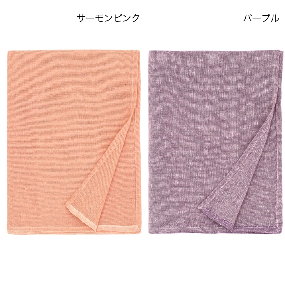 shanti / �ޥ�������� ����åɥ��顼