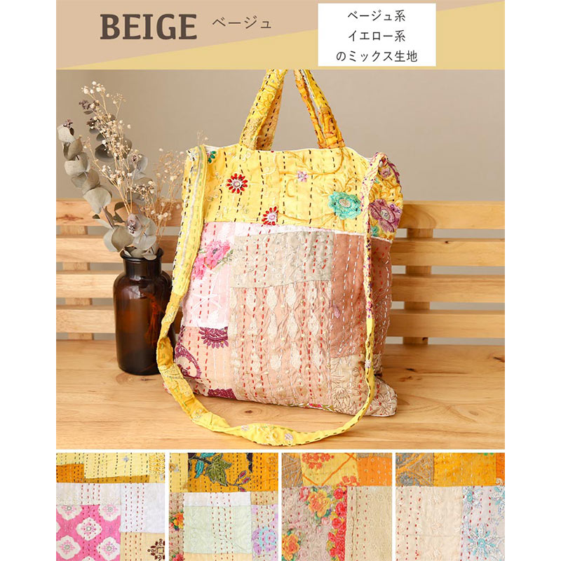 shanti / ラリーカンバディア ショルダーバッグ [メール便対象品