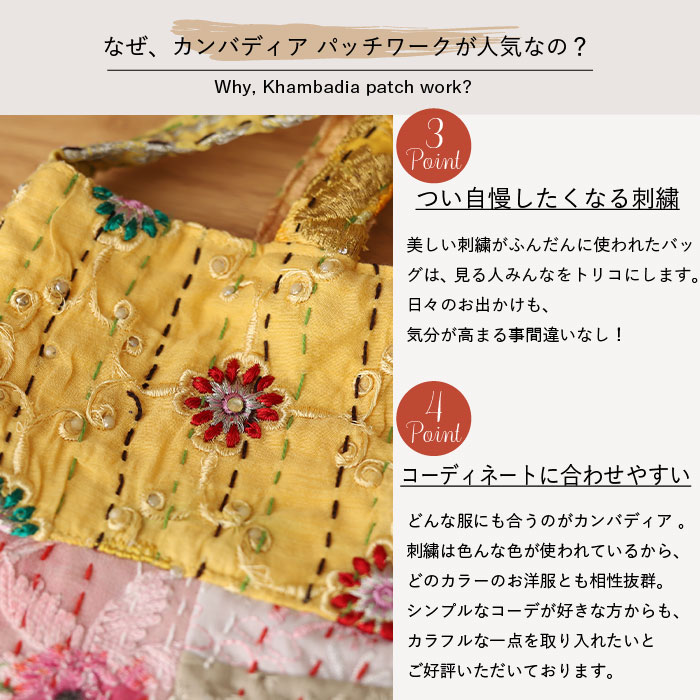 shanti / ��꡼����Хǥ��� ���������Хå� [�᡼�����о���]