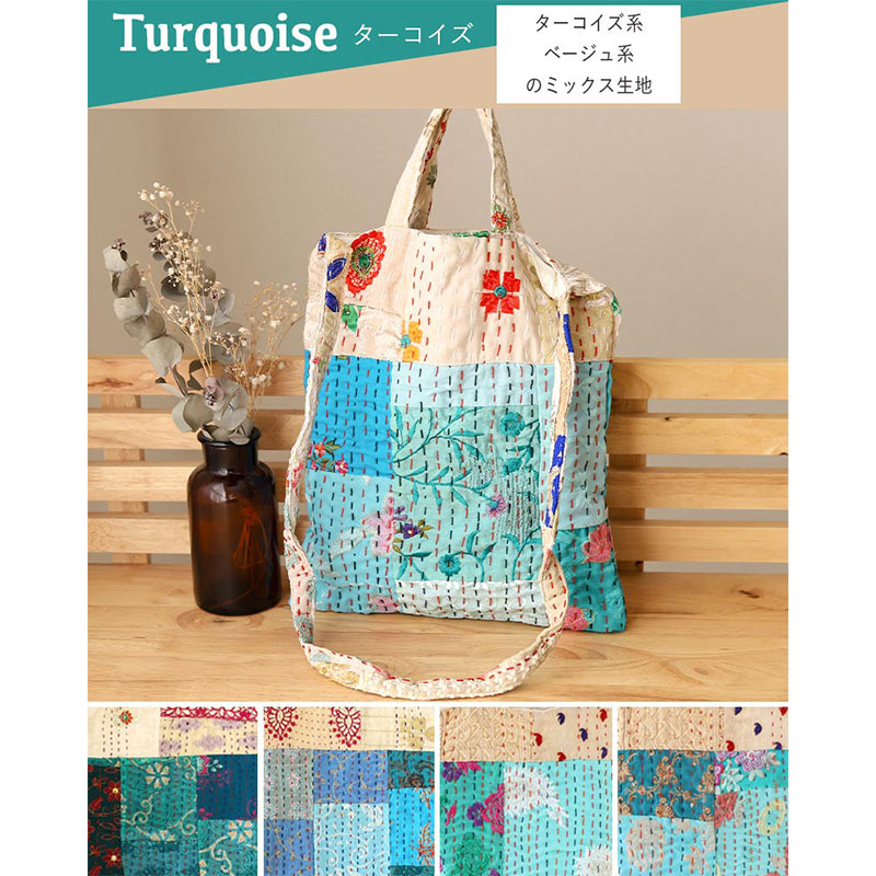 shanti / ラリーカンバディア ショルダーバッグ [メール便対象品