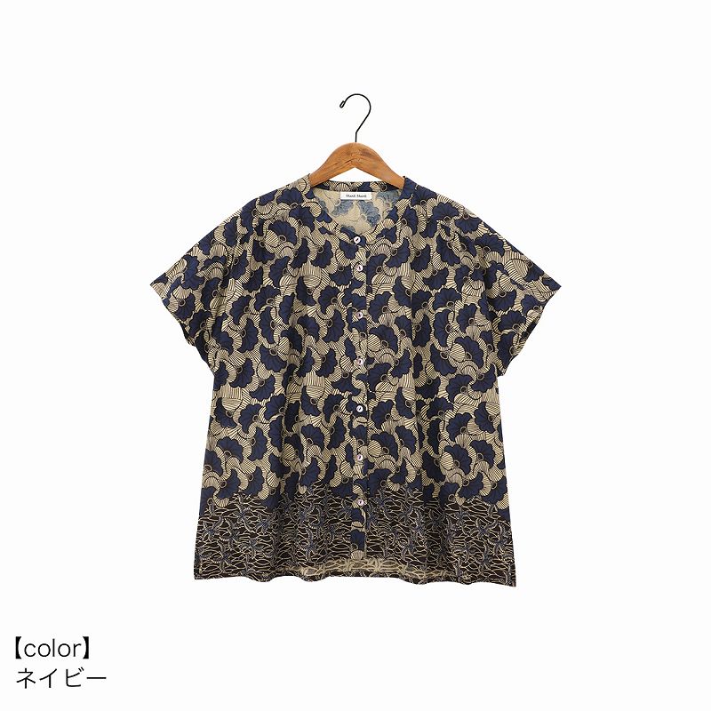 shanti / �֥饦�� ���ƥ�[�᡼�����о���]