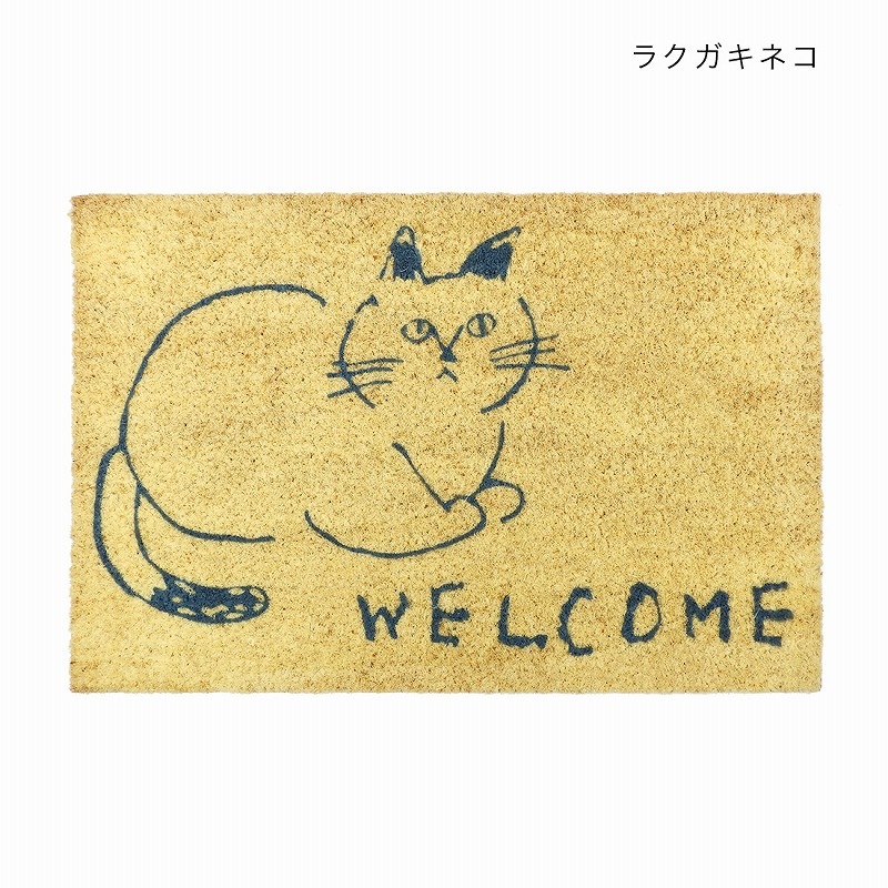 shanti / �����䡼�ޥå�