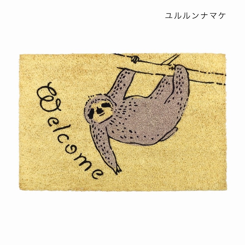 shanti / �����䡼�ޥå�