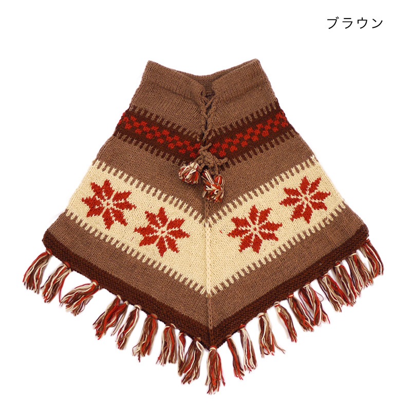 �����ò��� shanti / �Υ�ǥ��å��ݥ����