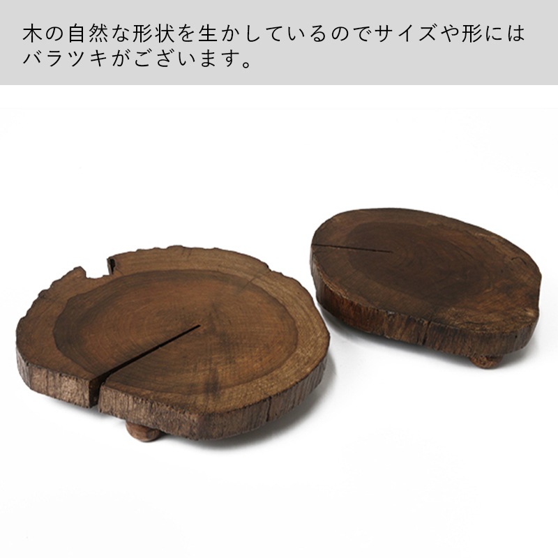 shanti / ���������ơ����ȥ쥤 ���ڤ�