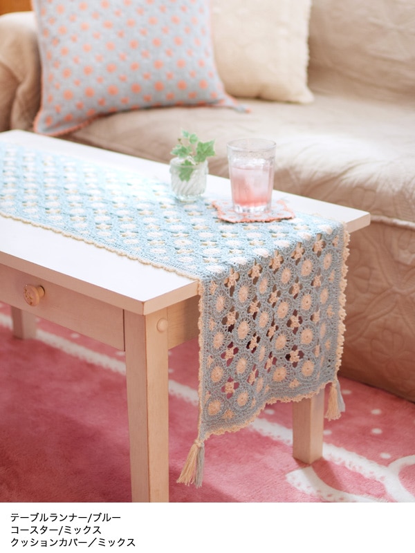 shanti / �ơ��֥���ʡ� ���֥륯�������å�