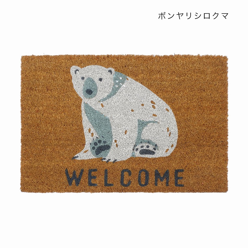 shanti / �����䡼�ޥå�