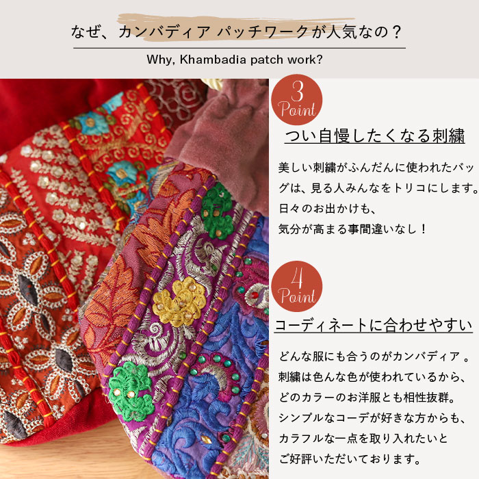 shanti / ��꡼����Хǥ��� ����Хå� �٥�٥å� [�᡼�����о���]