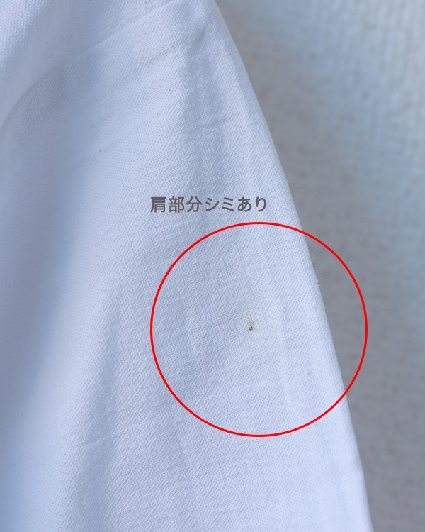 tesoro / �����ϥ��ɽ��֥饦�� / �ۥ磻�ȡߥ���ե�