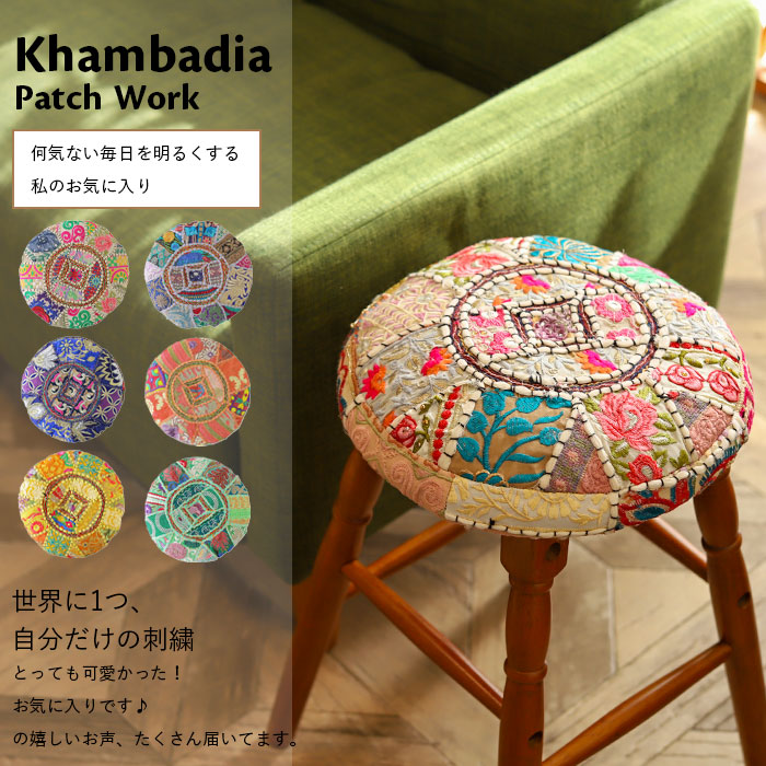 shanti / ����Хǥ����ѥå� ���ġ��륫�С�