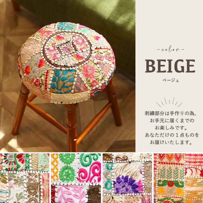 shanti / ����Хǥ����ѥå� ���ġ��륫�С�