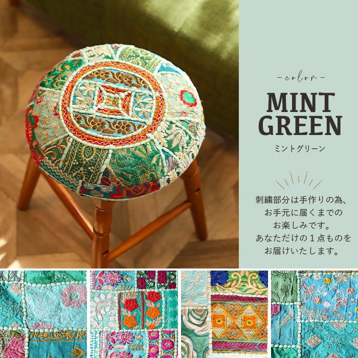 shanti / ����Хǥ����ѥå� ���ġ��륫�С�