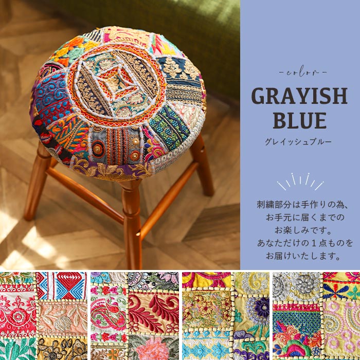 shanti / ����Хǥ����ѥå� ���ġ��륫�С�