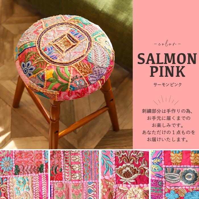 shanti / ����Хǥ����ѥå� ���ġ��륫�С�