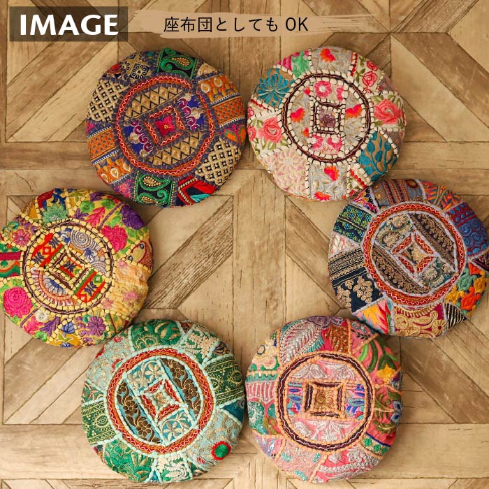 shanti / ����Хǥ����ѥå� ���ġ��륫�С�