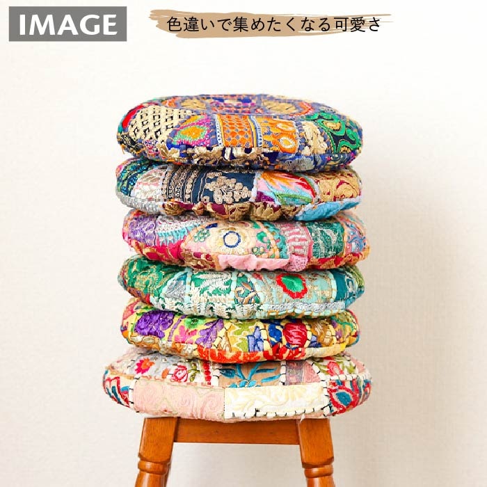 shanti / ����Хǥ����ѥå� ���ġ��륫�С�