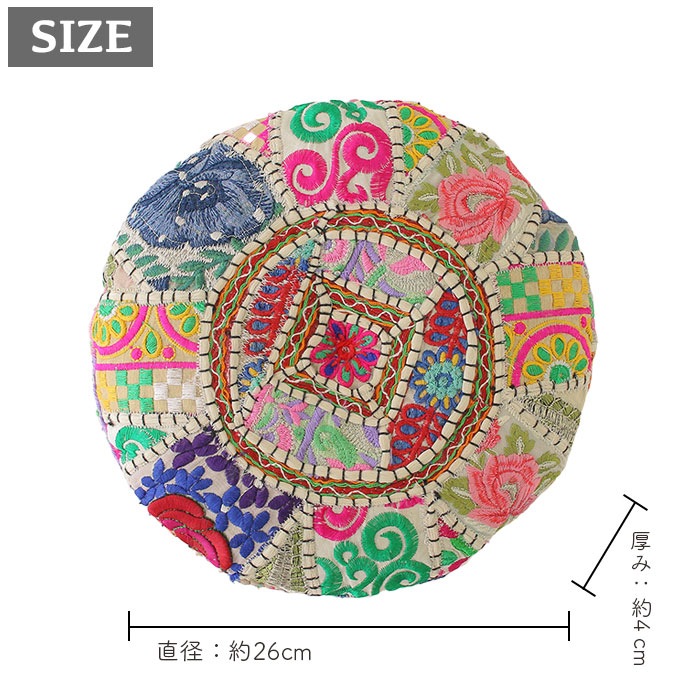 shanti / ����Хǥ����ѥå� ���ġ��륫�С�