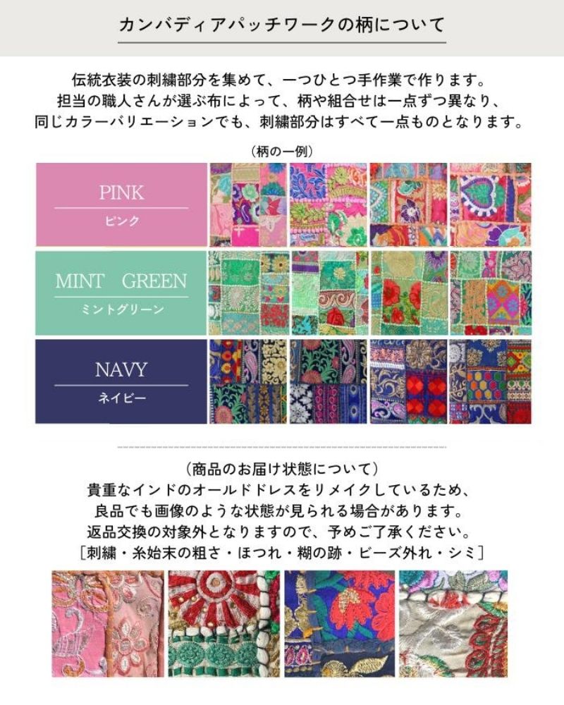 tesoro / ո / HAPPYBAG C ۥϡ(饤ȥ)ܿ͵Хå