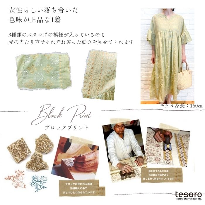 tesoro / ո / HAPPYBAG C ۥϡ(饤ȥ)ܿ͵Хå