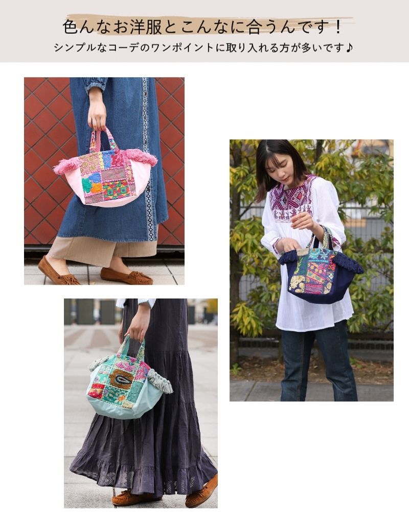 tesoro / ո / HAPPYBAG C ۥϡ(饤ȥ)ܿ͵Хå