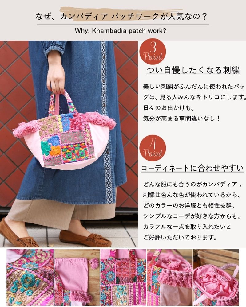 tesoro / ո / HAPPYBAG C ۥϡ(饤ȥ)ܿ͵Хå