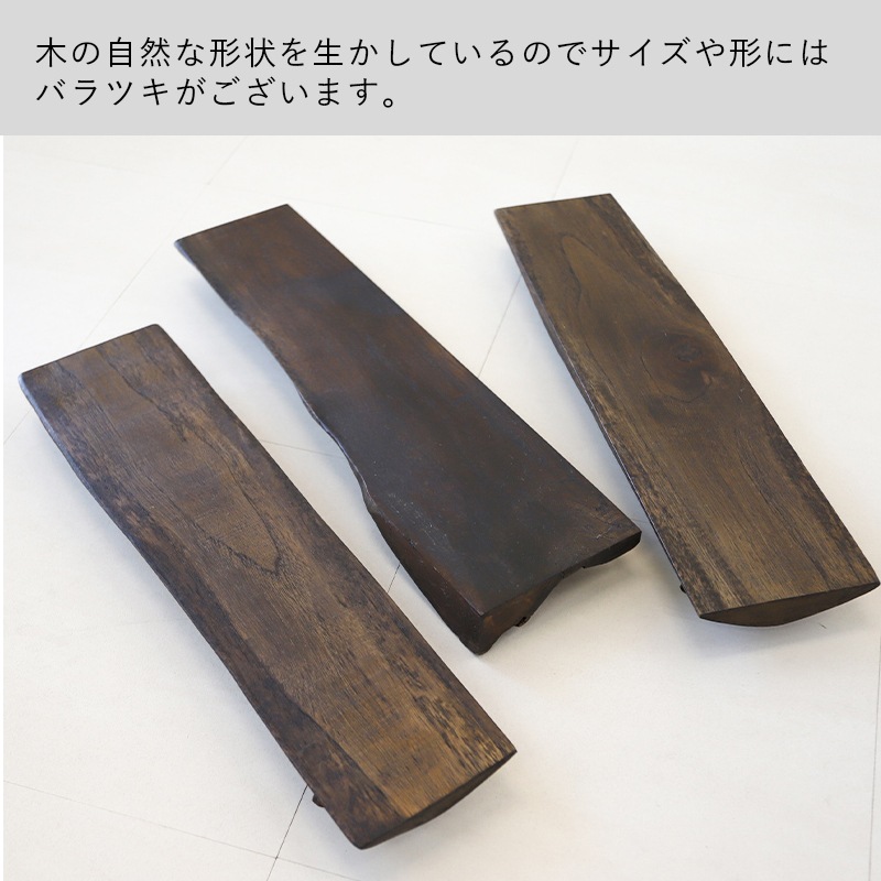 shanti / ���������ơ����ȥ쥤 Ĺ����L