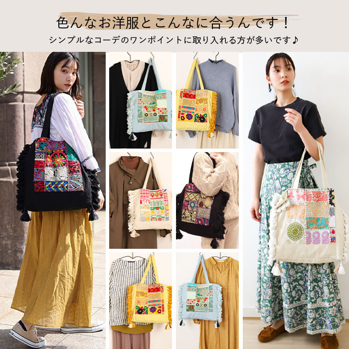 shanti / ����Хǥ����ѥå� ���å���ȡ���