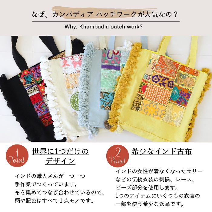 shanti / ����Хǥ����ѥå� ���å���ȡ���