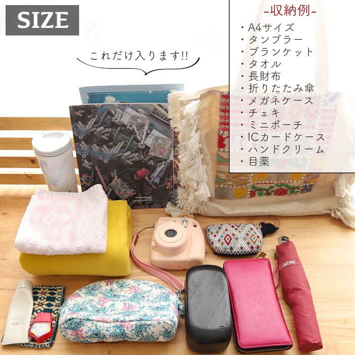 shanti / ����Хǥ����ѥå� ���å���ȡ���