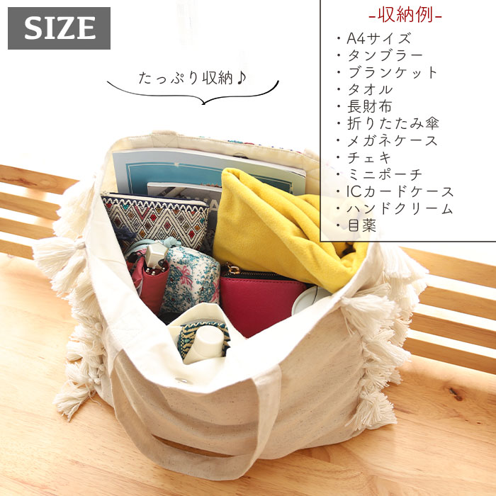shanti / ����Хǥ����ѥå� ���å���ȡ���