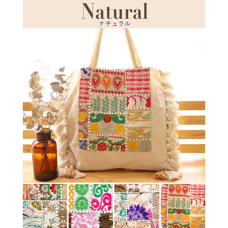 shanti / ����Хǥ����ѥå� ���å���ȡ���