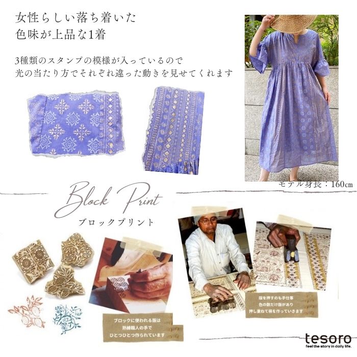tesoro / ո / HAPPYBAG B ۥϡ(ѡץ)ܿ͵Хå