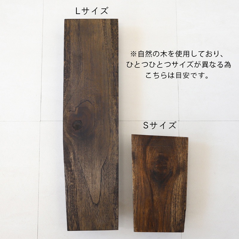 shanti / ���������ơ����ȥ쥤 Ĺ����S