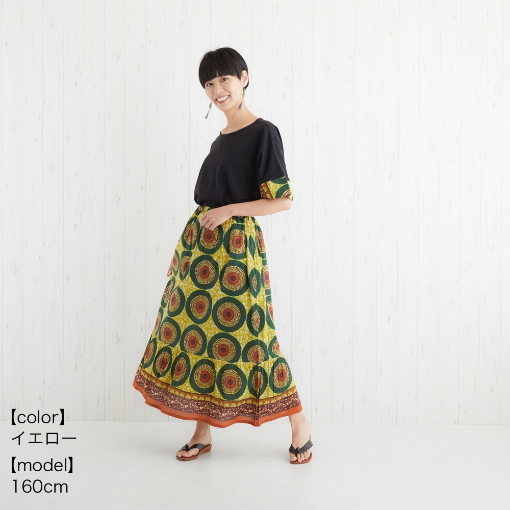 ��30��OFF�� shanti / PORINA ��������/���󥬥ѥ�����
