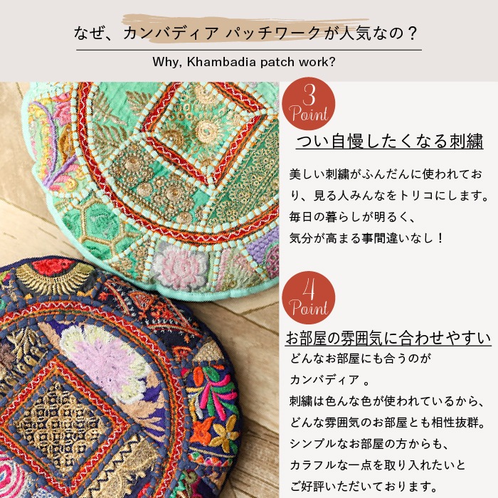 shanti / ����Хǥ����ѥå� �������ѥå�