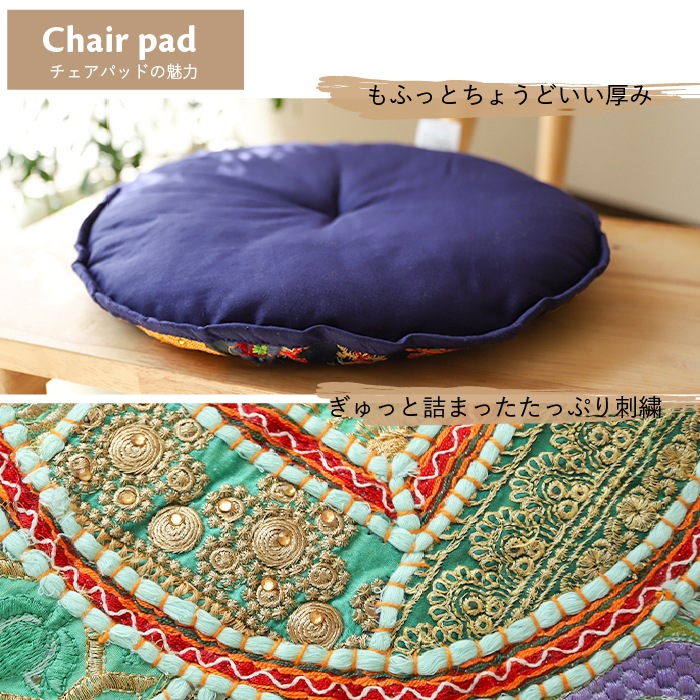 shanti / ����Хǥ����ѥå� �������ѥå�