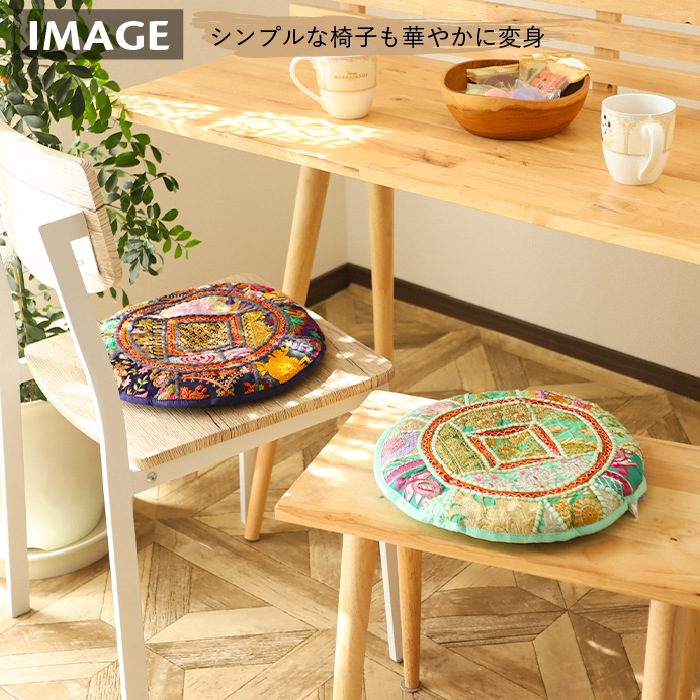 shanti / ����Хǥ����ѥå� �������ѥå�