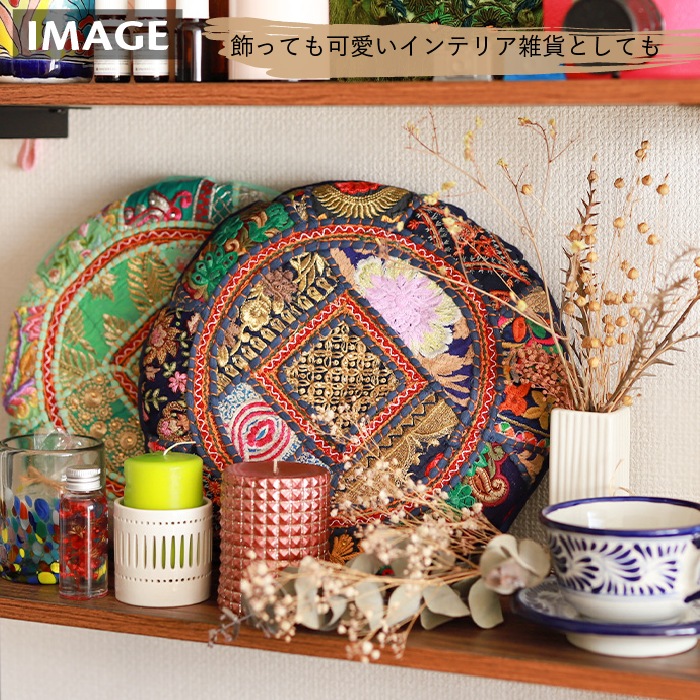 shanti / ����Хǥ����ѥå� �������ѥå�