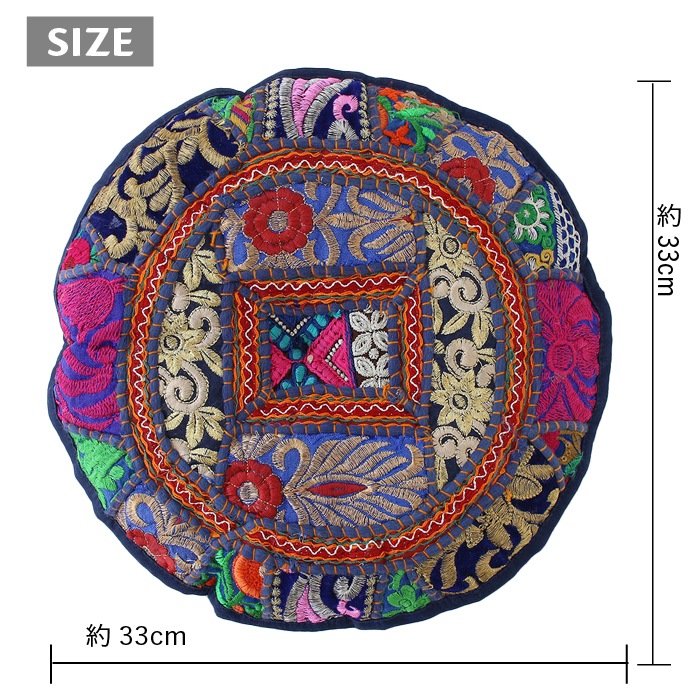 shanti / ����Хǥ����ѥå� �������ѥå�