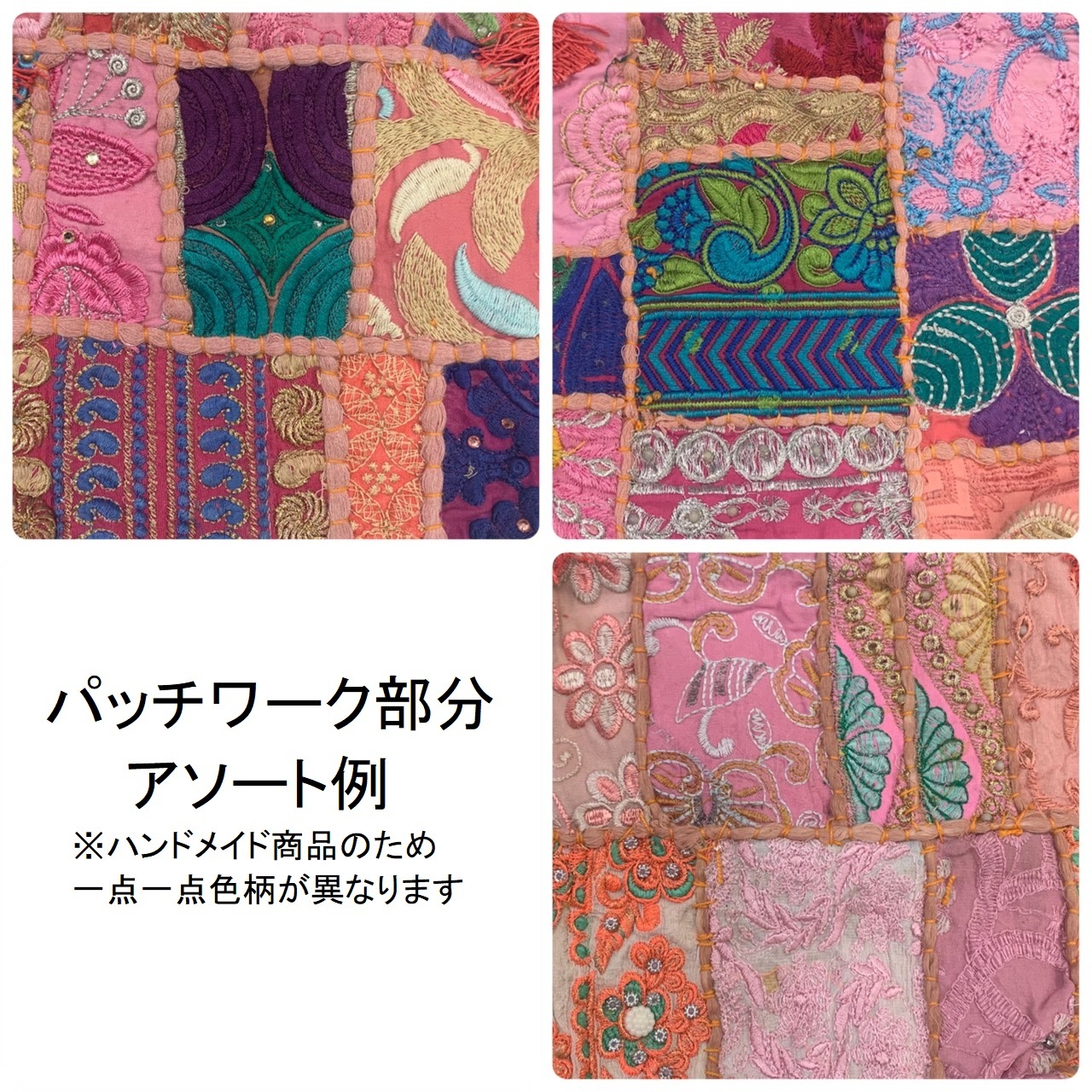 shanti / ��꡼����Хǥ��� �襬�ޥåȥ�����