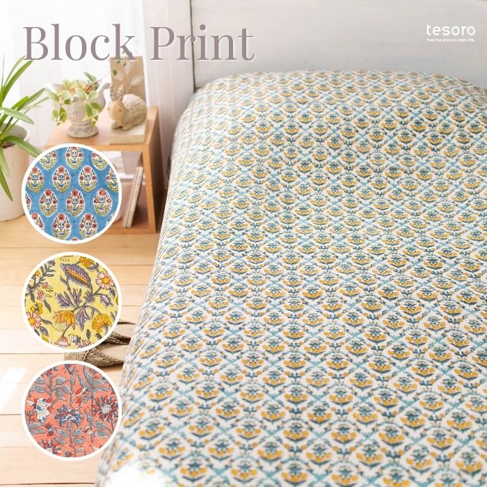 shanti / �ޥ�������� ���ޡ��ӥ�֥��å��ץ���