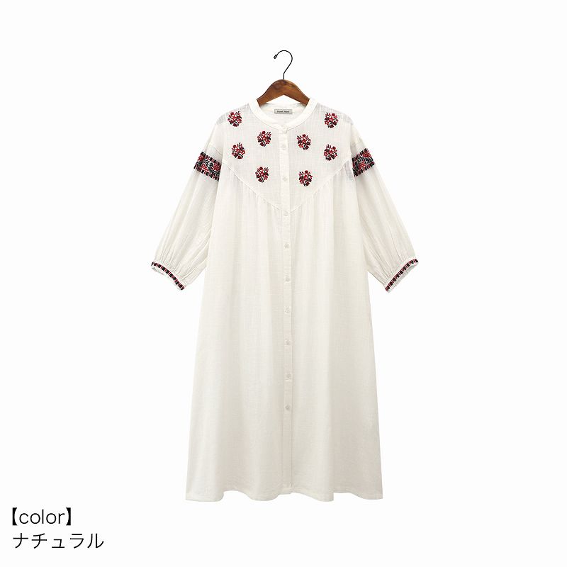 �ڽղư�����shanti  / ����ĥ��ԡ��� �ץꥯ�顼��