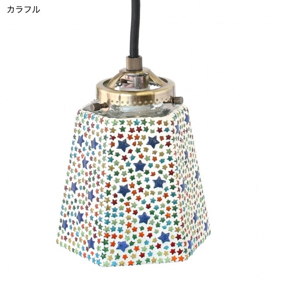 shanti / �⥶�����ϥ󥮥󥰥��� ϻ��(������󥰥饤��60W)