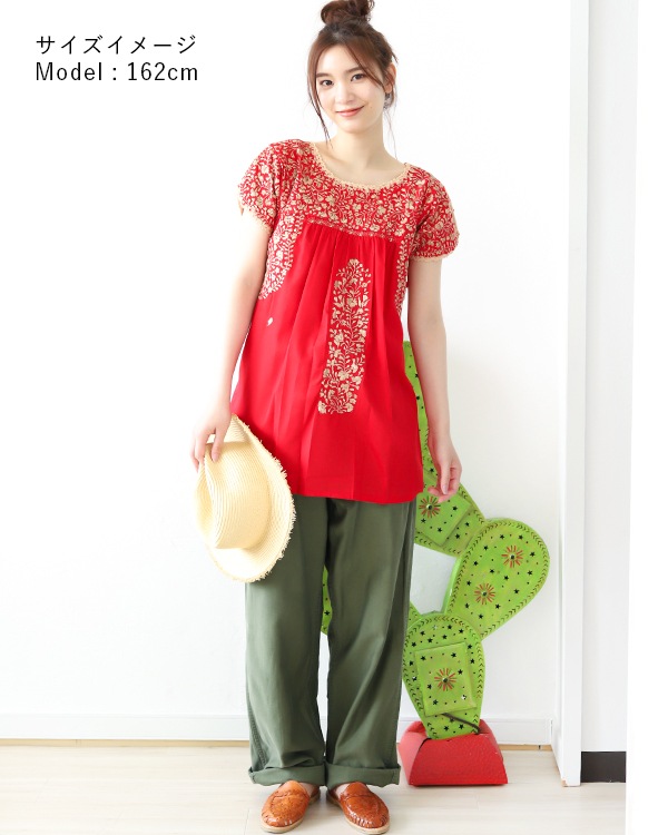 20%OFF tesoro / 󥢥ȥˡλɽ֥饦 / å